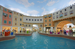 Villaggio Mall